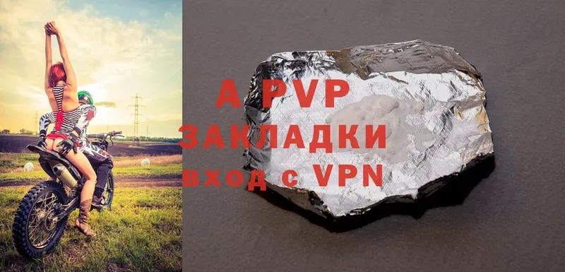 блэк спрут маркетплейс  Калач  A-PVP мука 