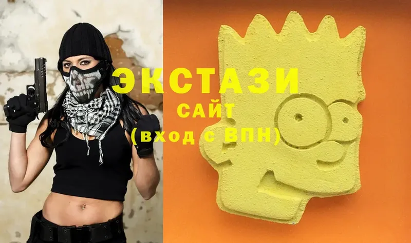 площадка какой сайт  Калач  Ecstasy 280 MDMA 