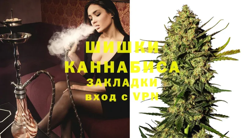 Конопля THC 21%  закладки  Калач 